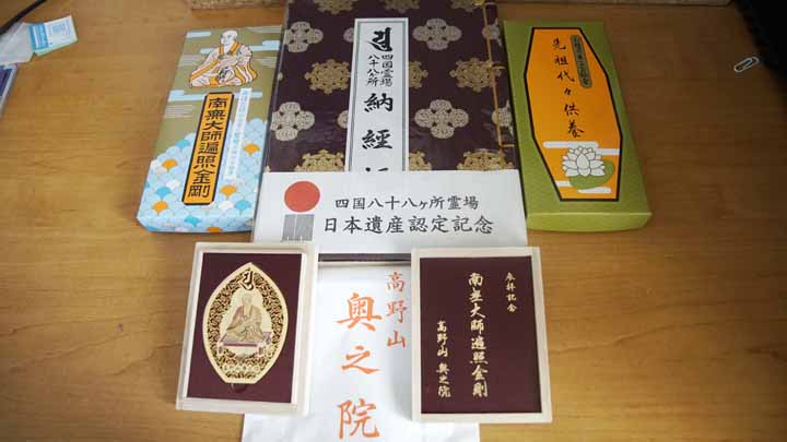 This picture is for quick loading of picture.