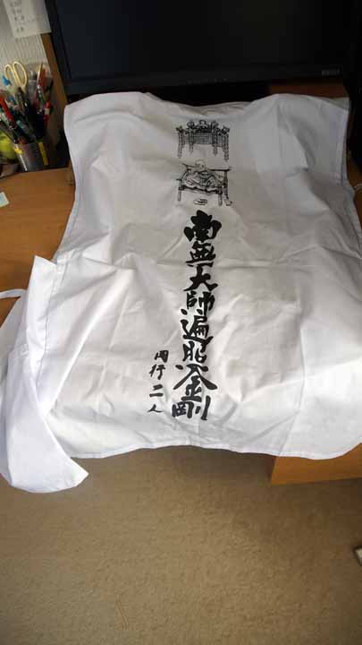 This picture is for quick loading of picture.