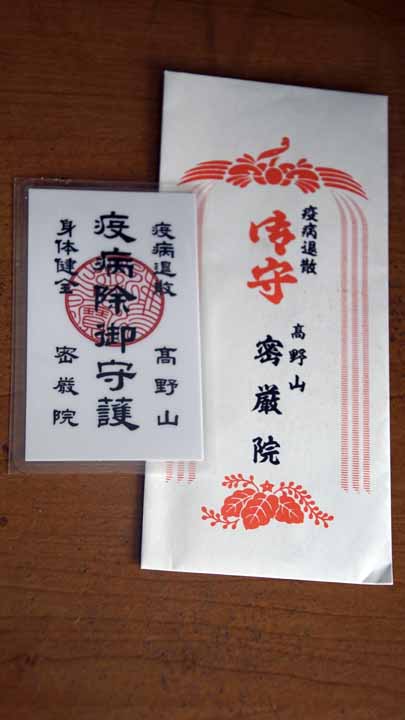 This picture is for quick loading of picture.