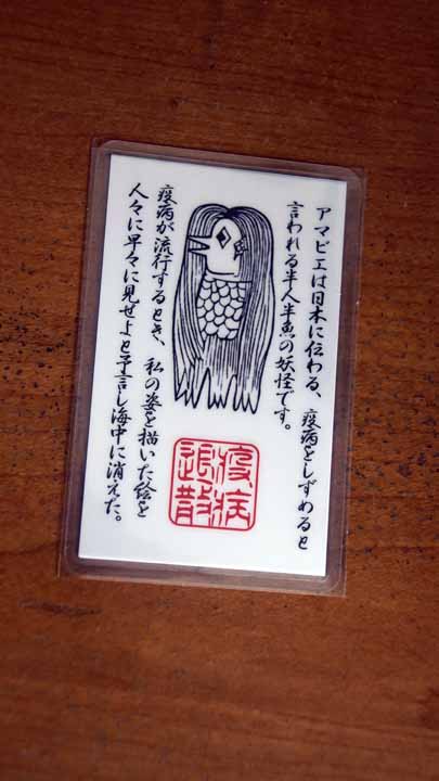 This picture is for quick loading of picture.