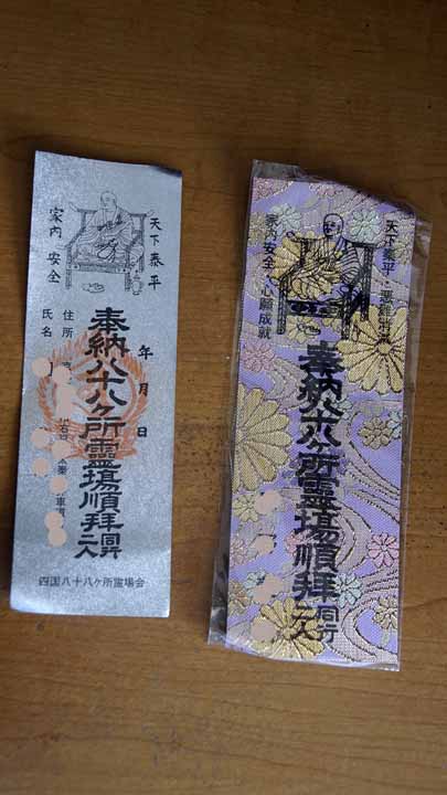 This picture is for quick loading of picture.