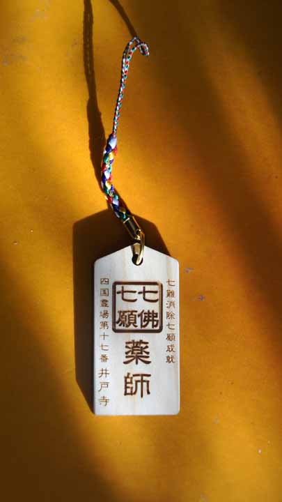 This picture is for quick loading of picture.