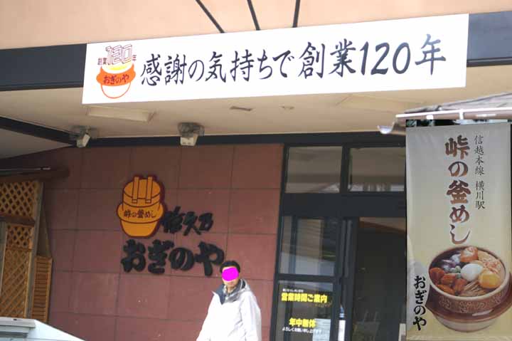 This picture is for quick loading of picture.