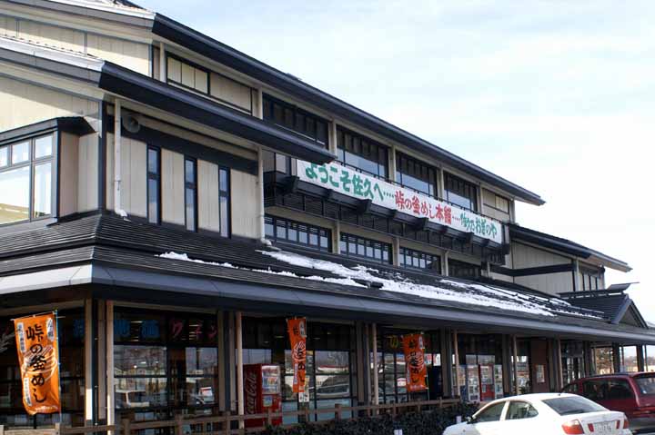 This picture is for quick loading of picture.