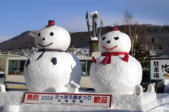 This picture is for quick loading of picture.