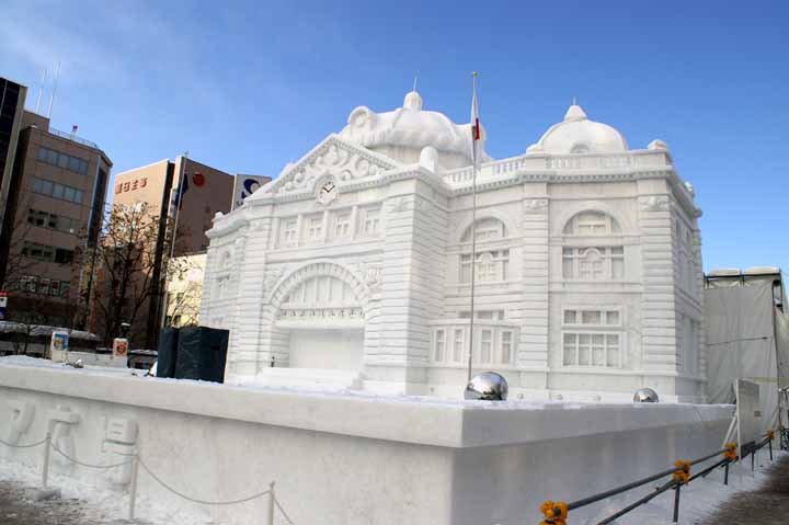 This picture is for quick loading of picture.