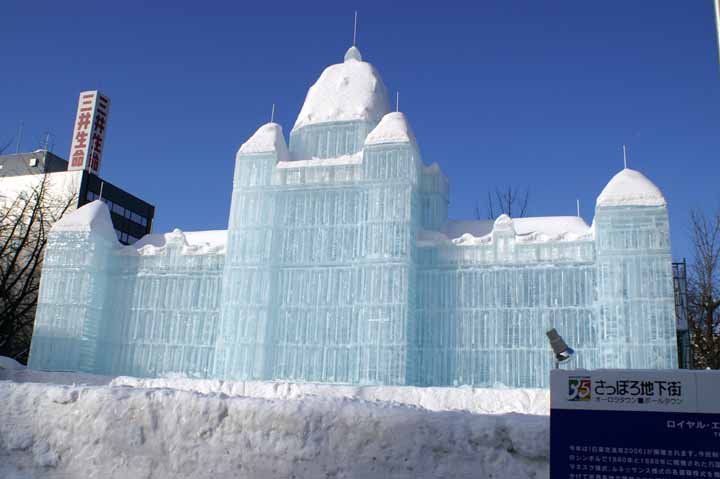 This picture is for quick loading of picture.