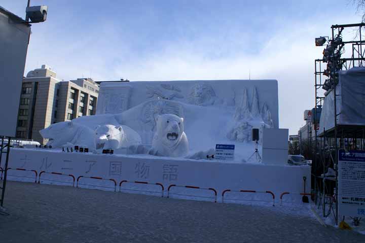 This picture is for quick loading of picture.