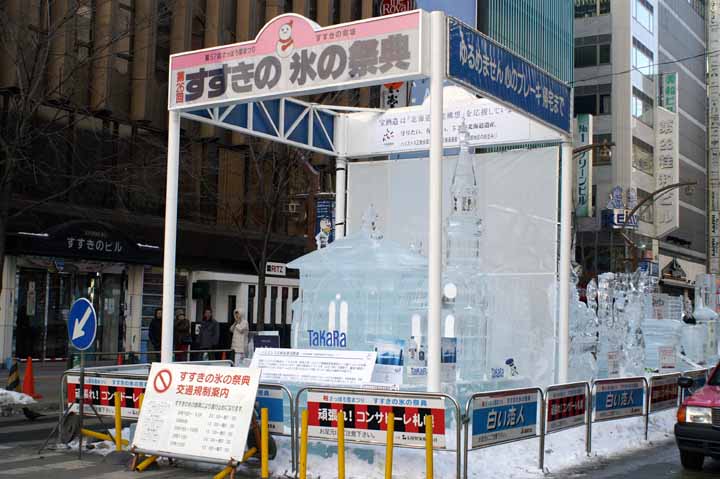 This picture is for quick loading of picture.