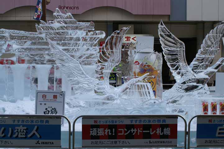 This picture is for quick loading of picture.