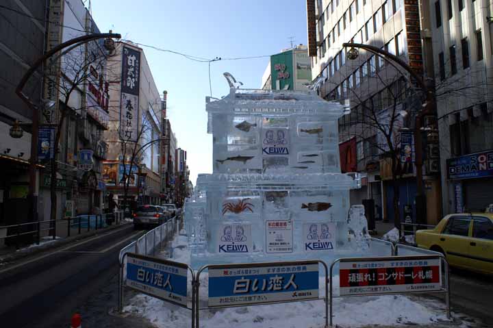 This picture is for quick loading of picture.