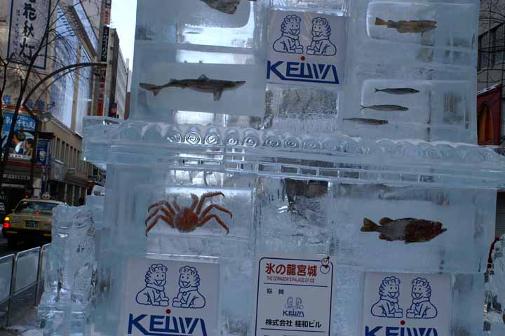 This picture is for quick loading of picture.