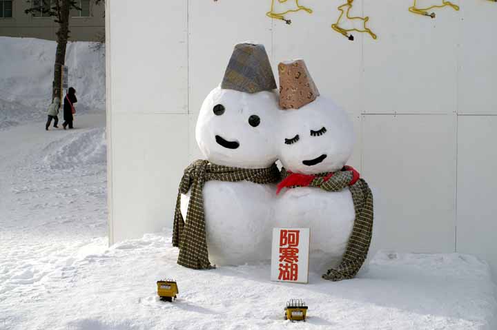 This picture is for quick loading of picture.