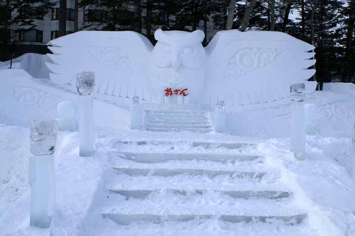 This picture is for quick loading of picture.