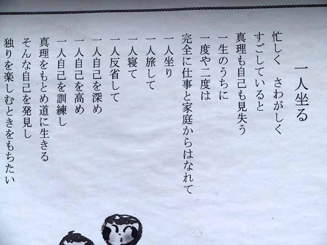 This picture is for quick loading of picture.