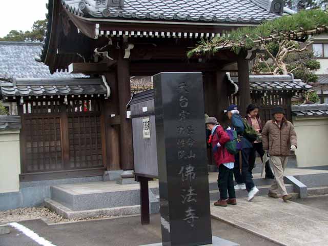 This picture is for quick loading of picture.