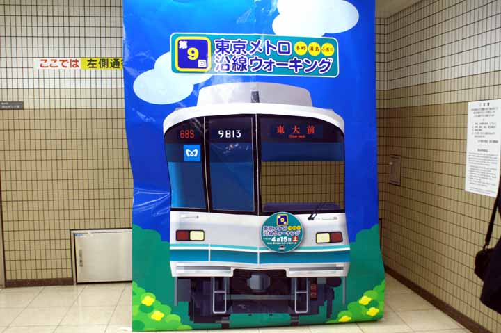 PICT5579.jpg
 ORG[720 x 479] NOW[ 720 x 479]
(�␳�O�{�����{���␳������100���ŕ\����)