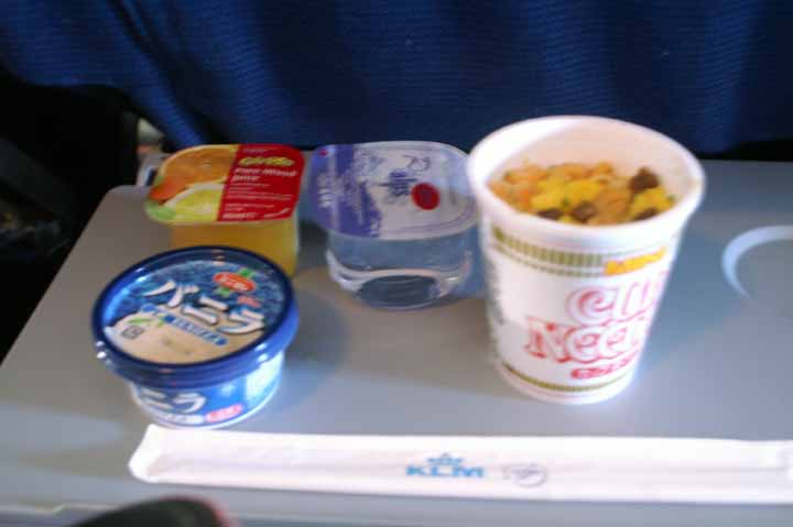 This picture is for quick loading of picture.