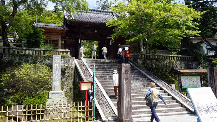 This picture is for quick loading of picture.