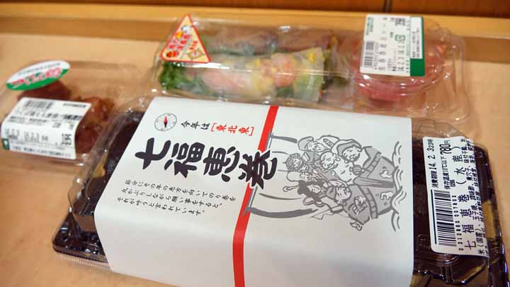 This picture is for quick loading of picture.