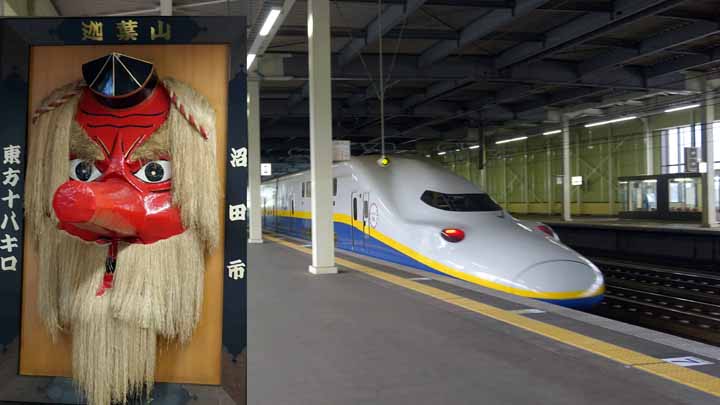 This picture is for quick loading of picture.