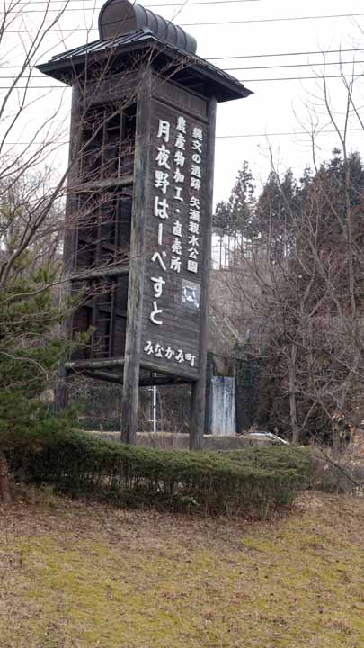 This picture is for quick loading of picture.