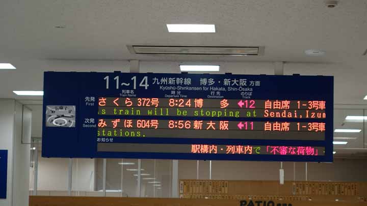 DRA03895.jpg
 ORG[720 x 405] NOW[ 720 x 405]
(�␳�O�{�����{���␳������100���ŕ\����)