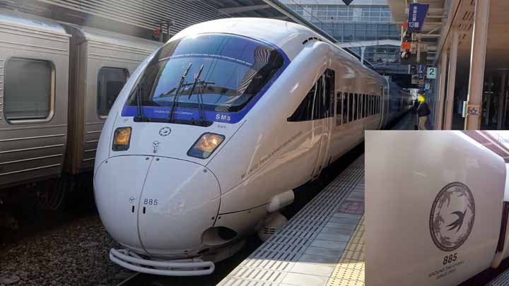 This picture is for quick loading of picture.