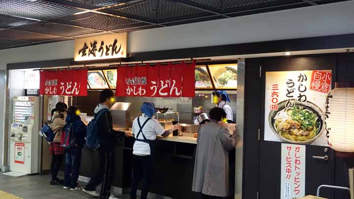 This picture is for quick loading of picture.