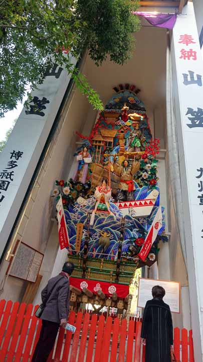 This picture is for quick loading of picture.