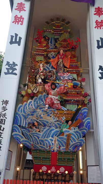 This picture is for quick loading of picture.