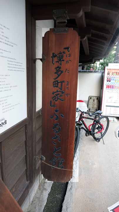 This picture is for quick loading of picture.