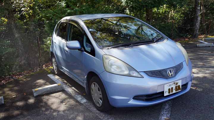 This picture is for quick loading of picture.