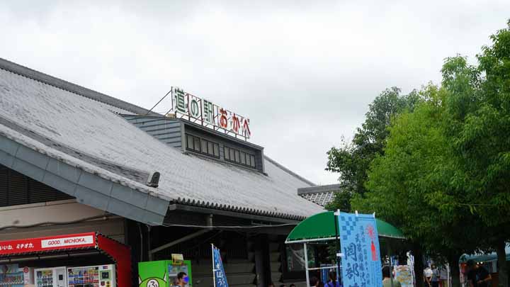 DSC08578.jpg
 ORG[720 x 405] NOW[ 720 x 405]
(�␳�O�{�����{���␳������100���ŕ\����)