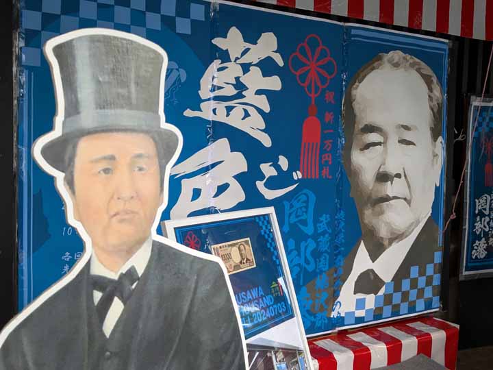 This picture is for quick loading of picture.