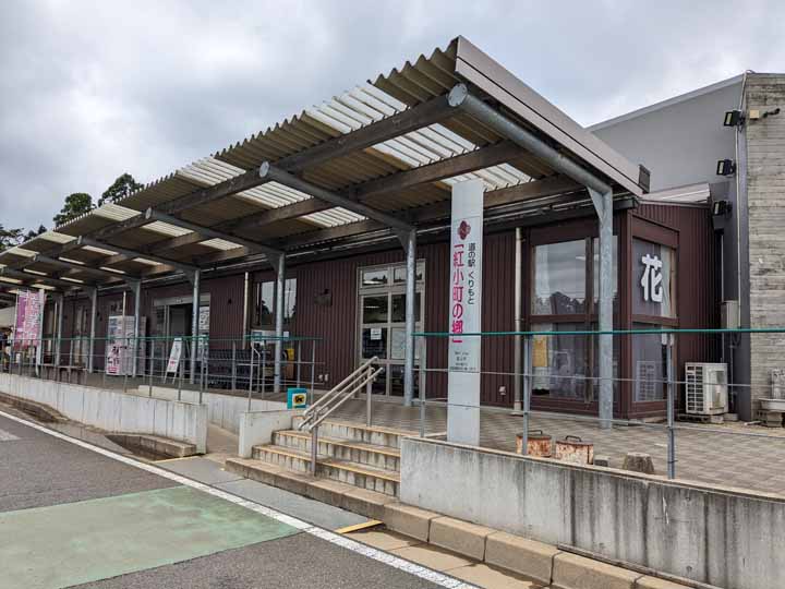 This picture is for quick loading of picture.