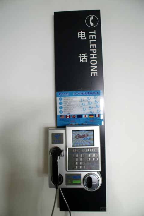 This picture is for quick loading of picture.