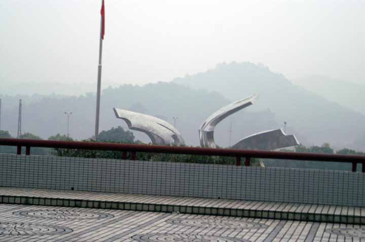 This picture is for quick loading of picture.