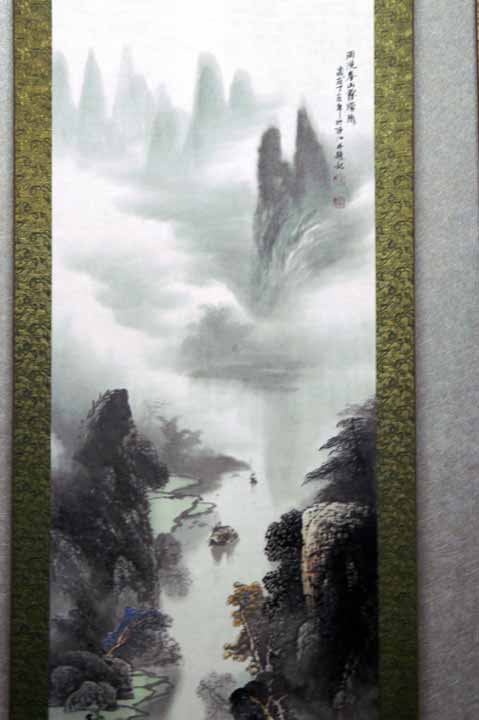 This picture is for quick loading of picture.