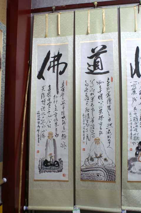 This picture is for quick loading of picture.