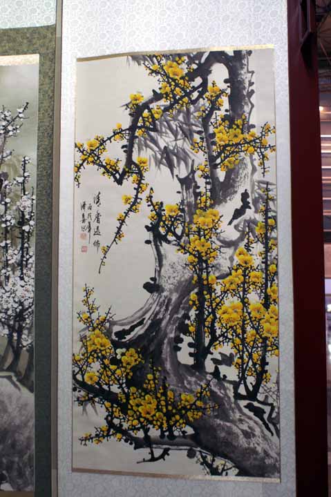 This picture is for quick loading of picture.