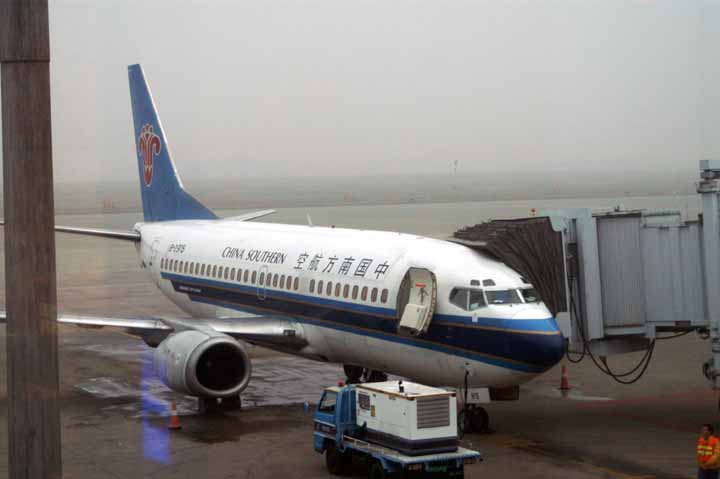 This picture is for quick loading of picture.