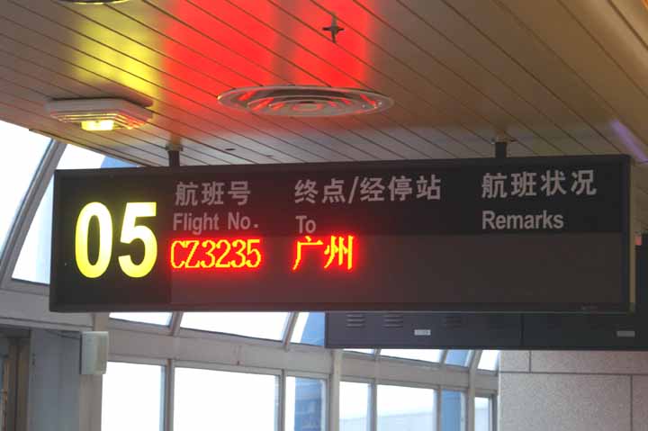 This picture is for quick loading of picture.