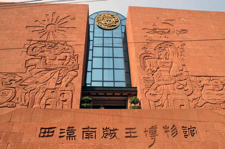 This picture is for quick loading of picture.