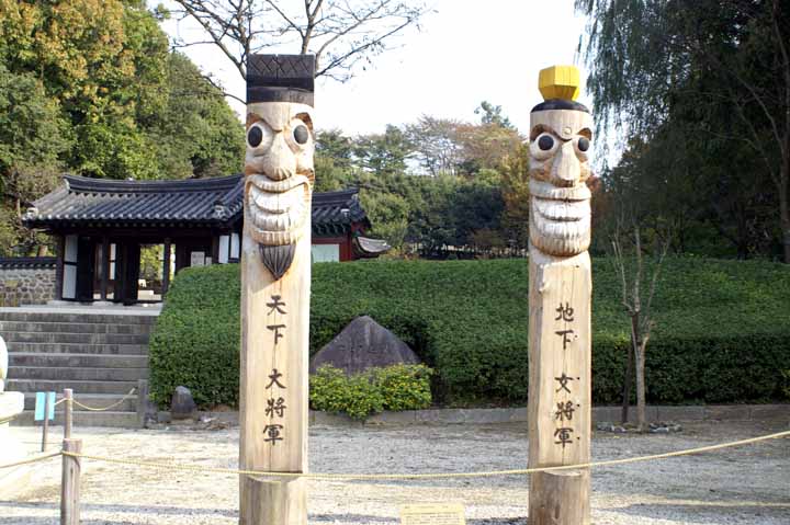 This picture is for quick loading of picture.