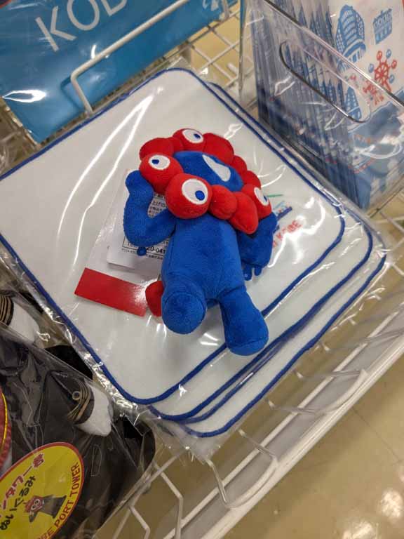 This picture is for quick loading of picture.