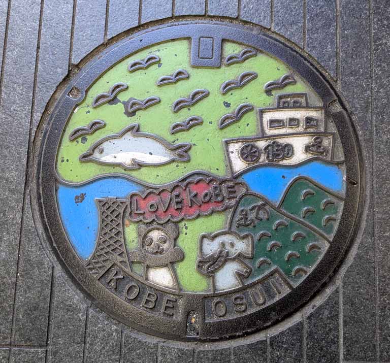 KK25101701.jpg
 ORG[768 x 715] NOW[ 552 x 514]
(�␳�O�{��75���{���␳������71���ŕ\����)