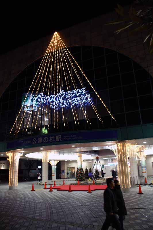 This picture is for quick loading of picture.