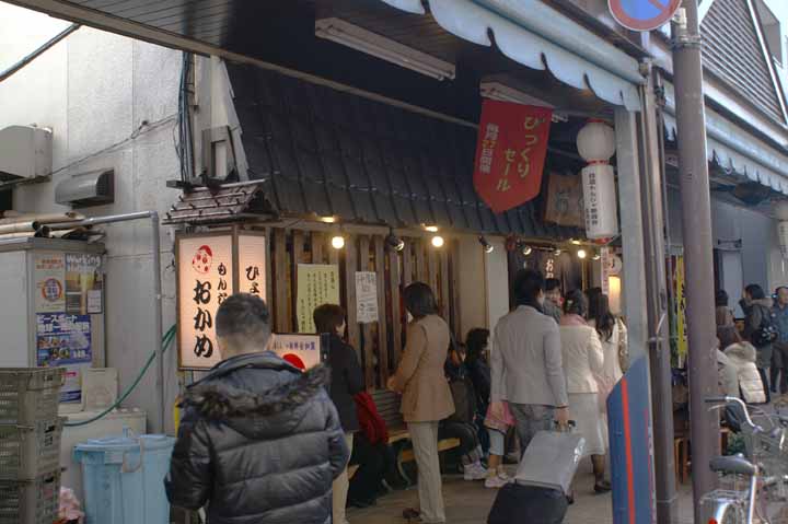 This picture is for quick loading of picture.