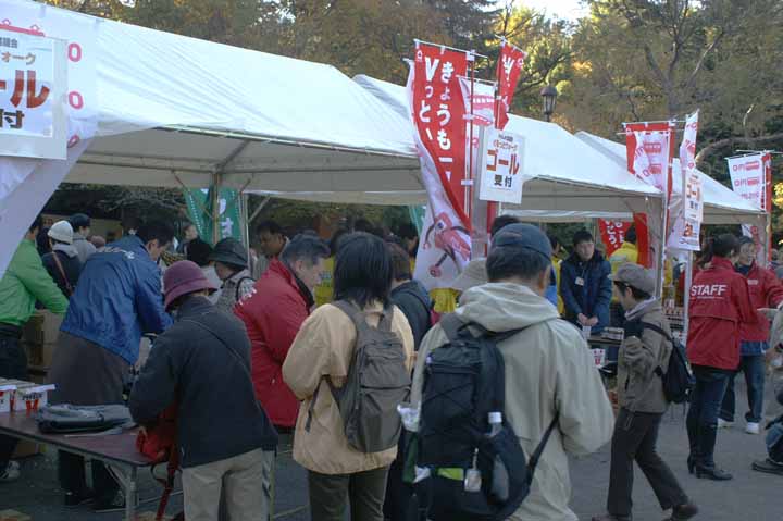 This picture is for quick loading of picture.